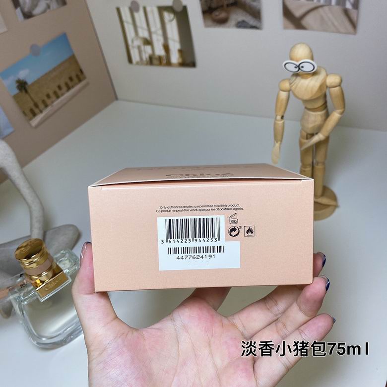 Chloe Women 75ml    (6)