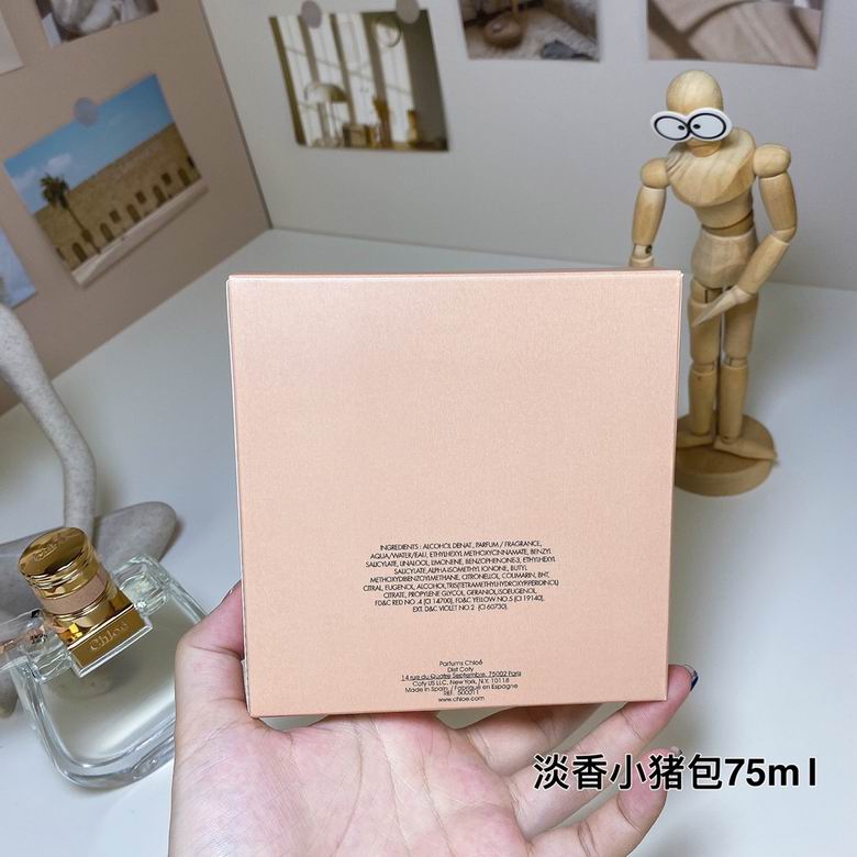 Chloe Women 75ml    (7)