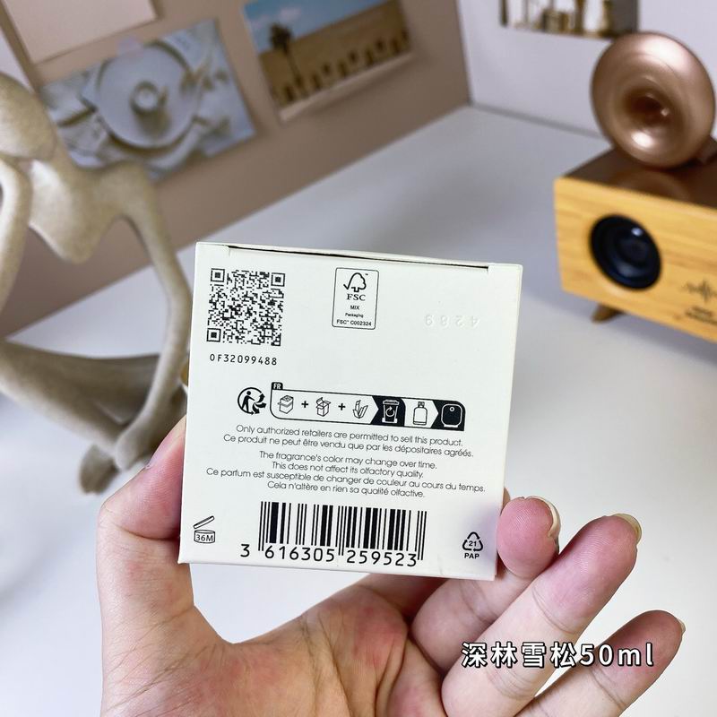 Chloe woman 50ml  (2)