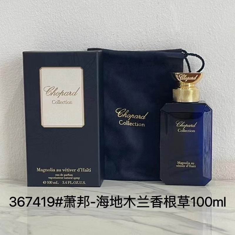 Chopard 100ml  (2)