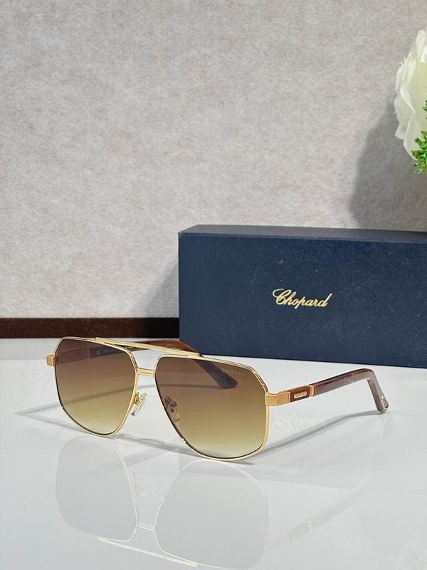 Chopard Glasses  sms (120)