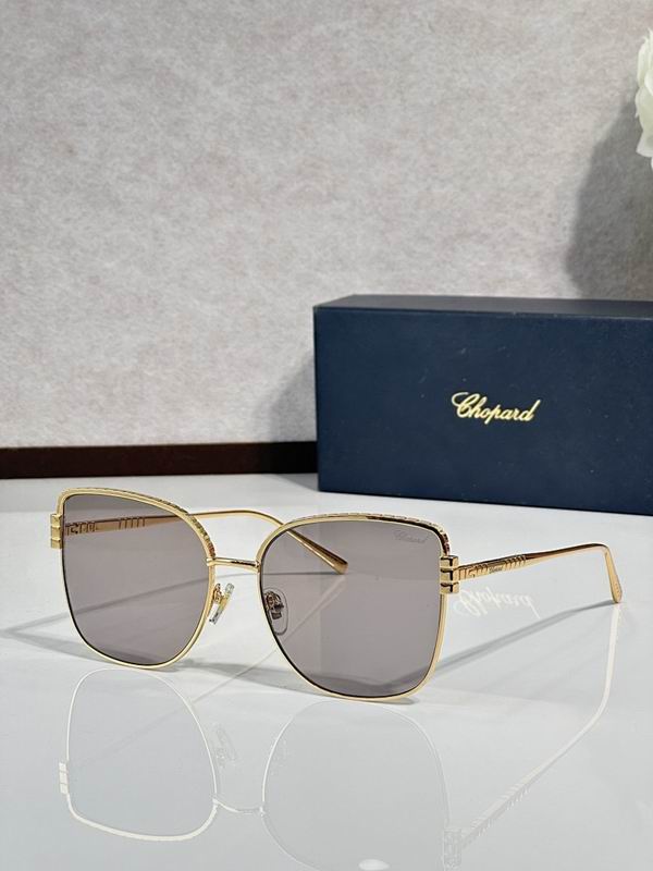 Chopard Glasses  sms (140)