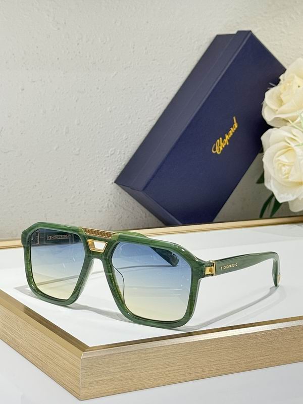 Chopard Glasses  sms (170)