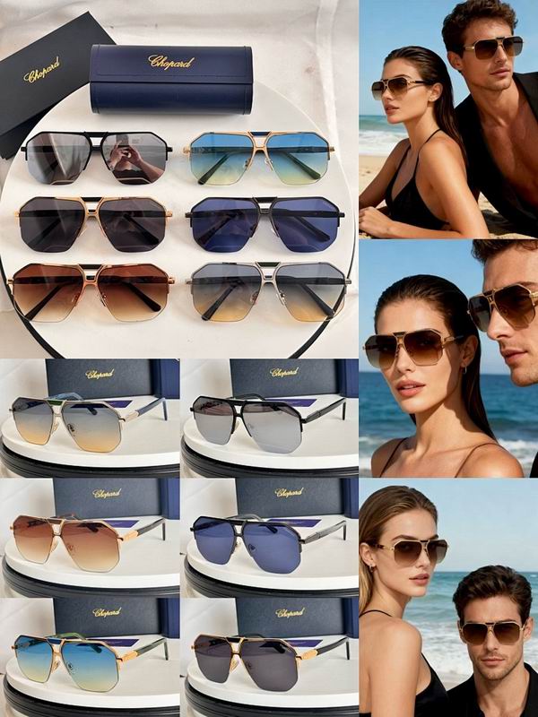 Chopard Glasses  sms (177)