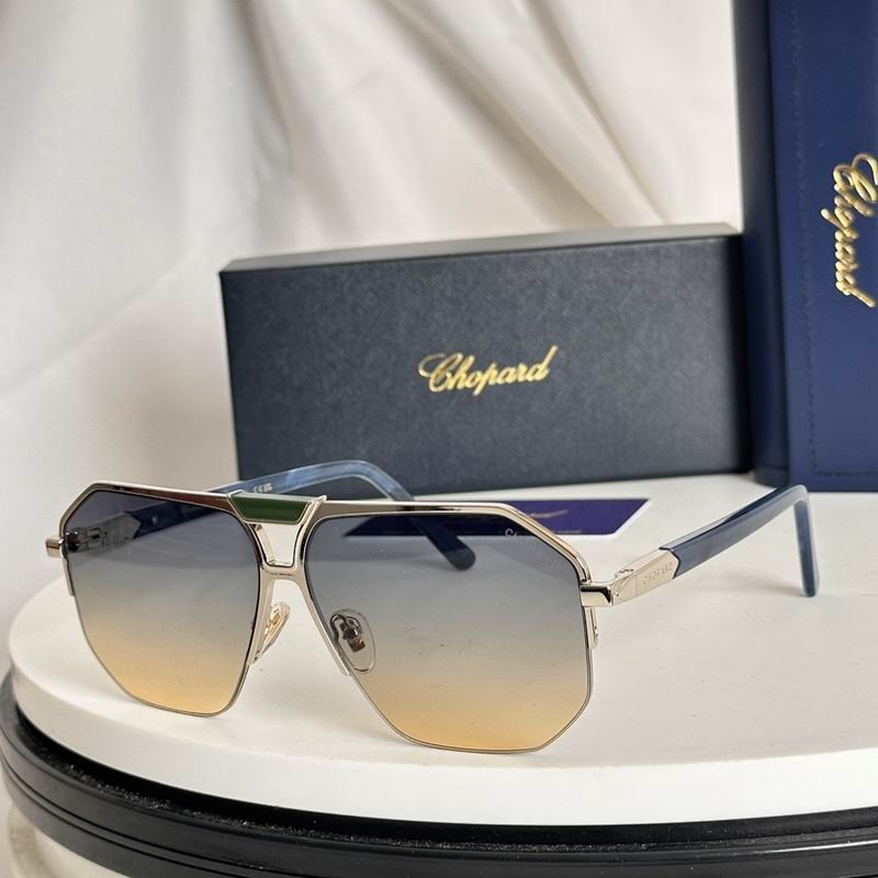 Chopard Glasses  sms (179)