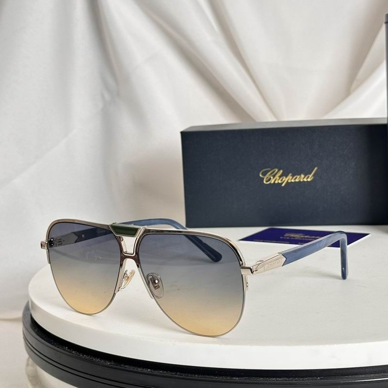 Chopard Glasses  sms (189)