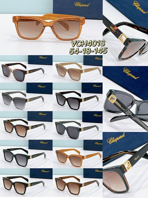 Chopard Glasses  sms (21)