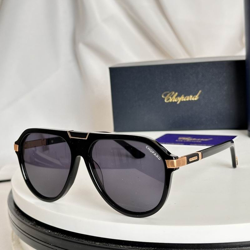 Chopard Glasses  sms (210)