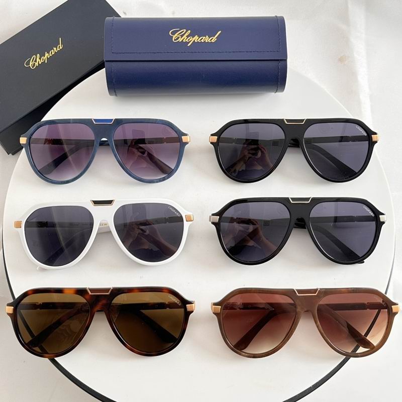 Chopard Glasses  sms (216)