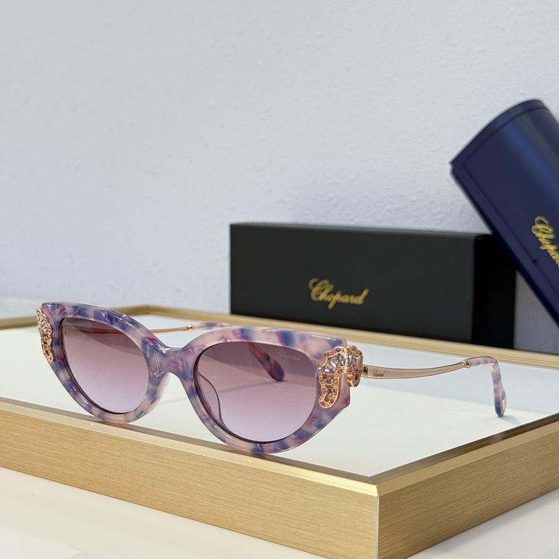Chopard Glasses  sms (219)