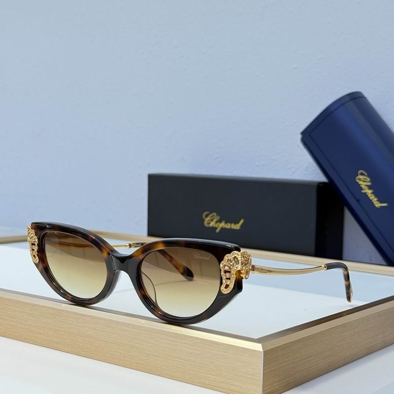 Chopard Glasses  sms (220)