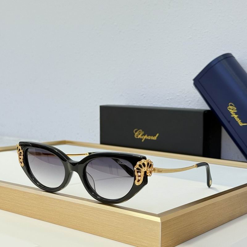 Chopard Glasses  sms (222)