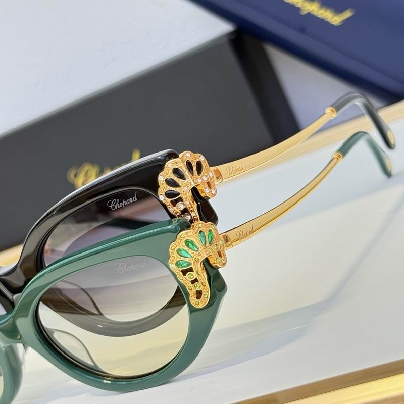 Chopard Glasses  sms (224)