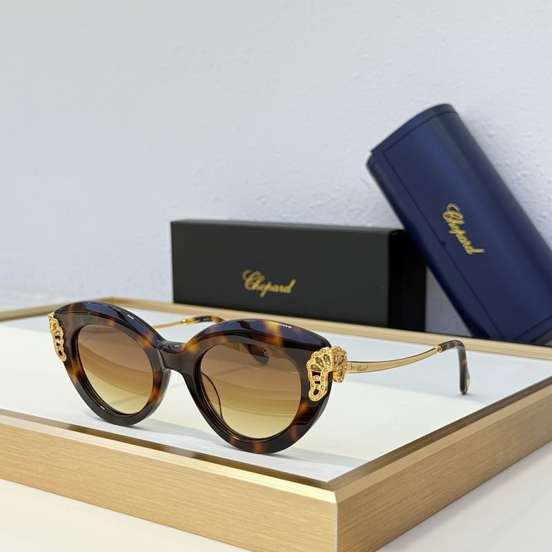 Chopard Glasses  sms (226)