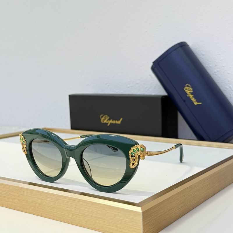 Chopard Glasses  sms (227)