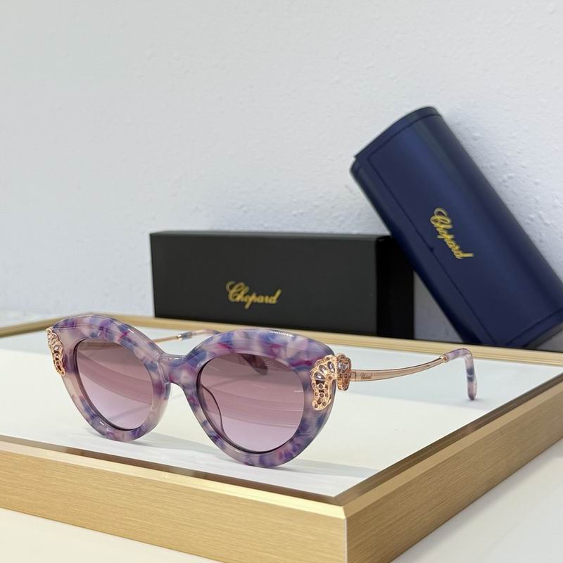 Chopard Glasses  sms (229)