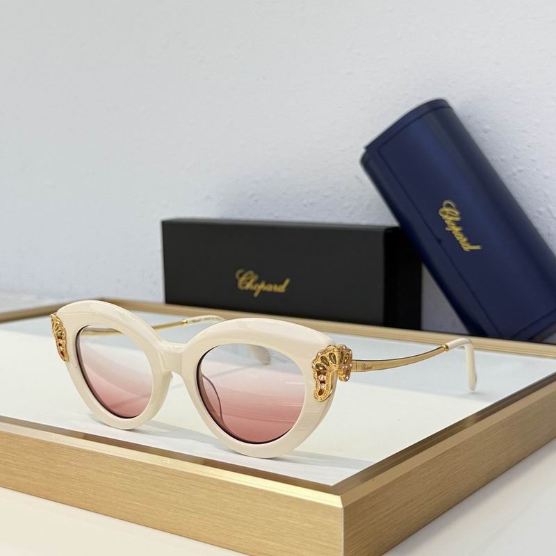 Chopard Glasses  sms (231)
