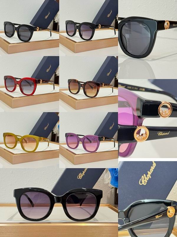 Chopard Glasses  sms (235)