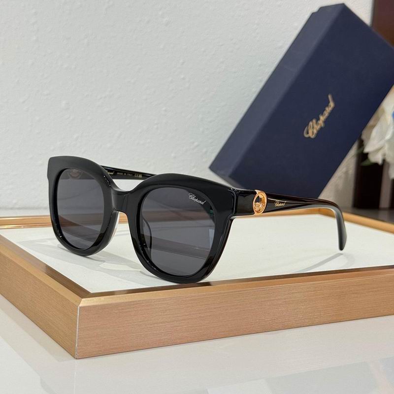 Chopard Glasses  sms (236)