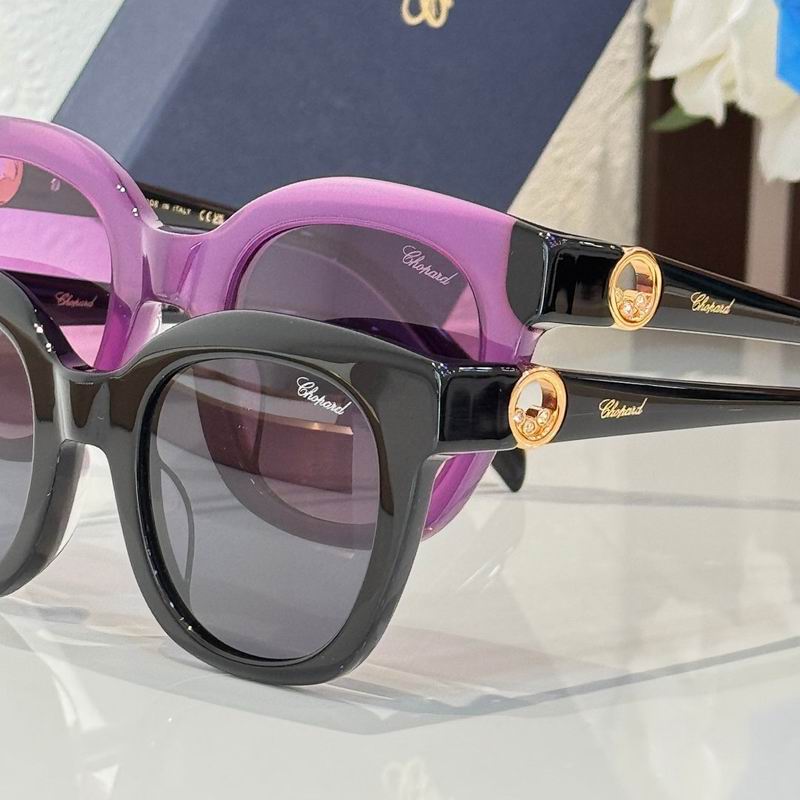 Chopard Glasses  sms (244)