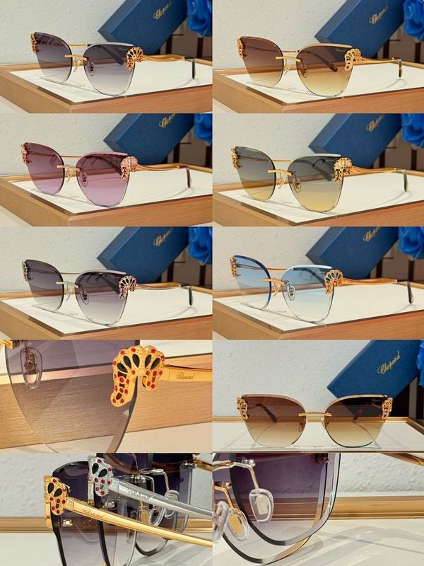 Chopard Glasses  sms (255)