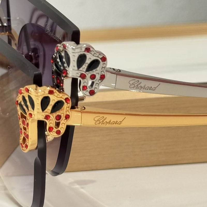 Chopard Glasses  sms (262)