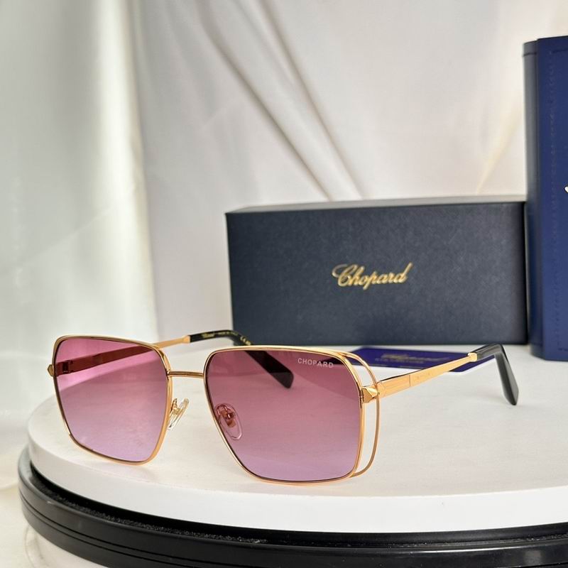 Chopard Glasses  sms (268)