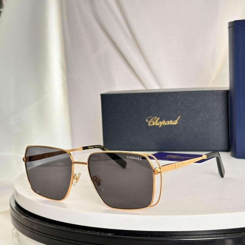 Chopard Glasses  sms (269)