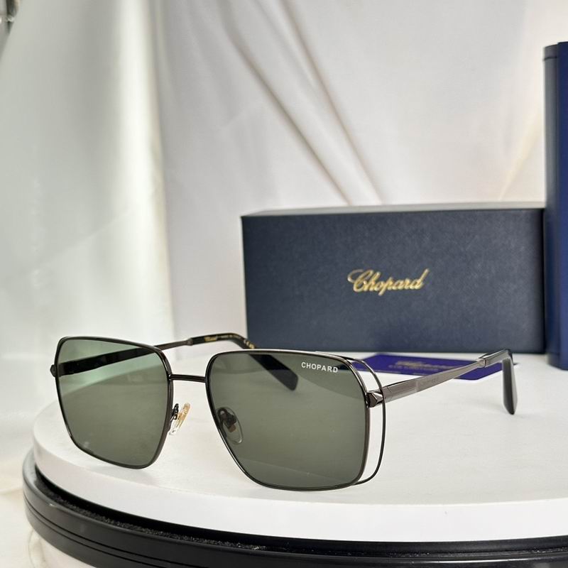 Chopard Glasses  sms (270)