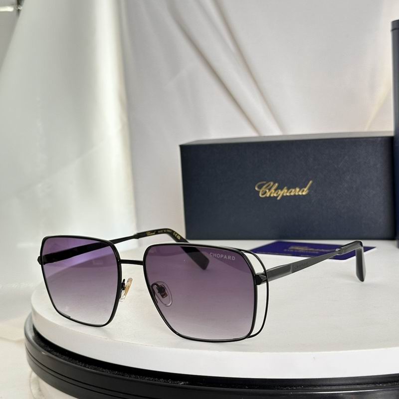 Chopard Glasses  sms (272)