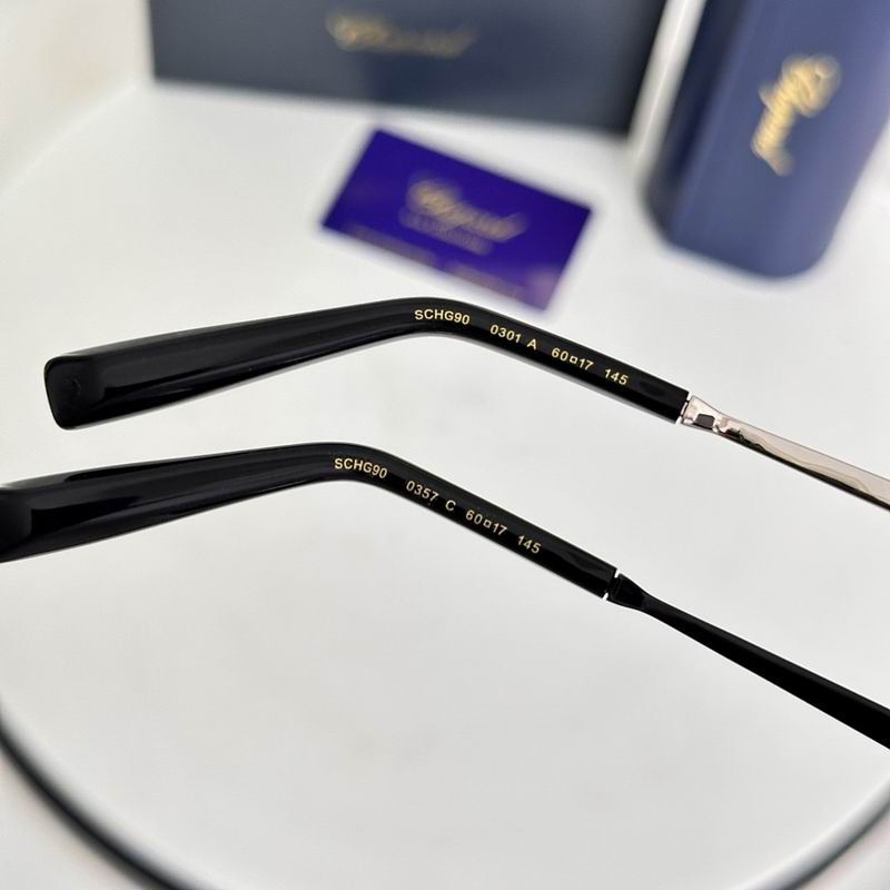 Chopard Glasses  sms (273)