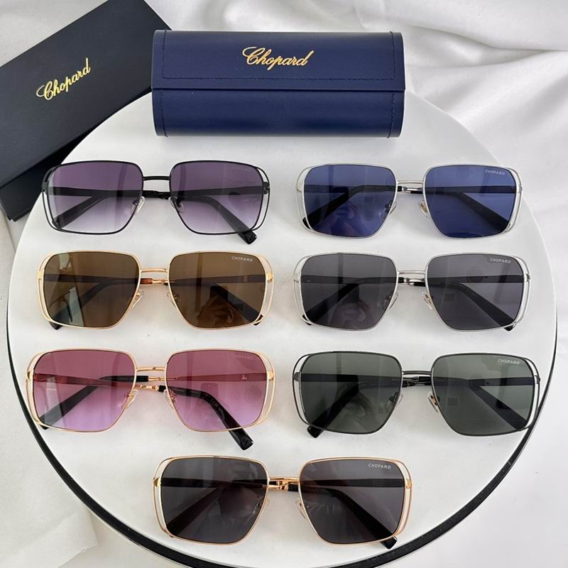 Chopard Glasses  sms (274)