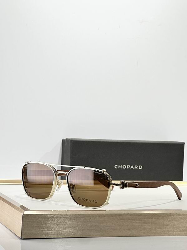 Chopard Glasses  sms (280)