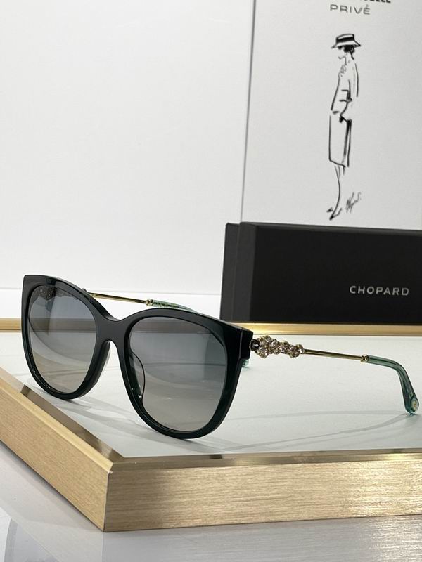 Chopard Glasses  sms (289)