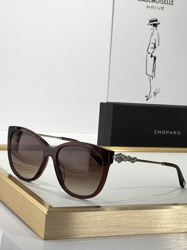 Chopard Glasses  sms (290)