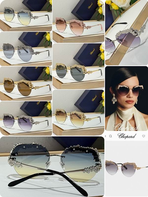 Chopard Glasses  sms (295)
