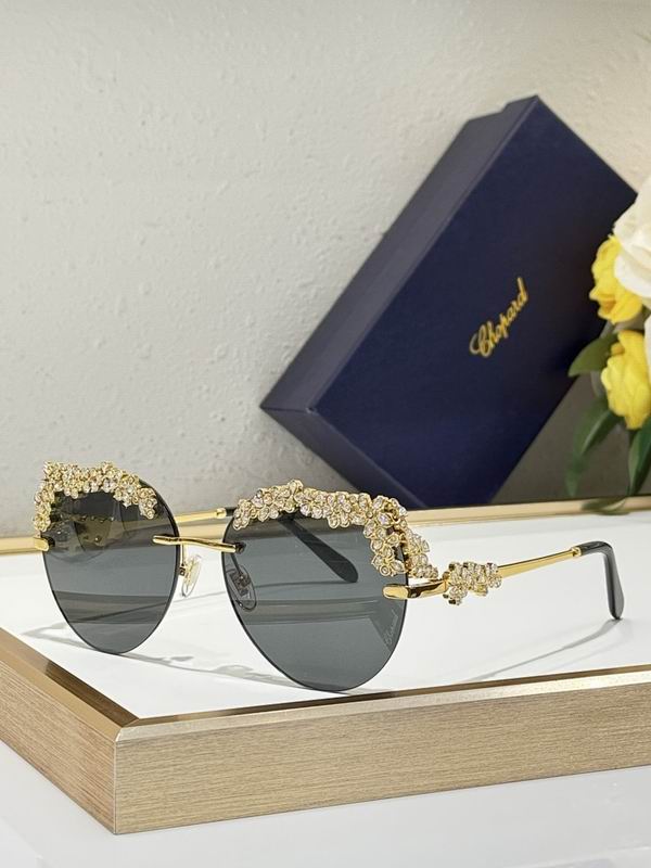 Chopard Glasses  sms (301)
