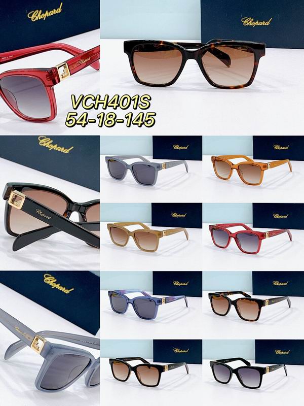 Chopard Glasses  sms (305)