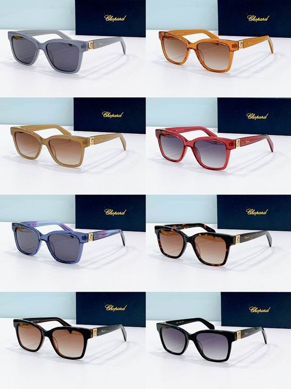 Chopard Glasses  sms (314)