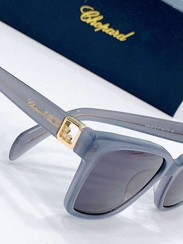 Chopard Glasses  sms (316)