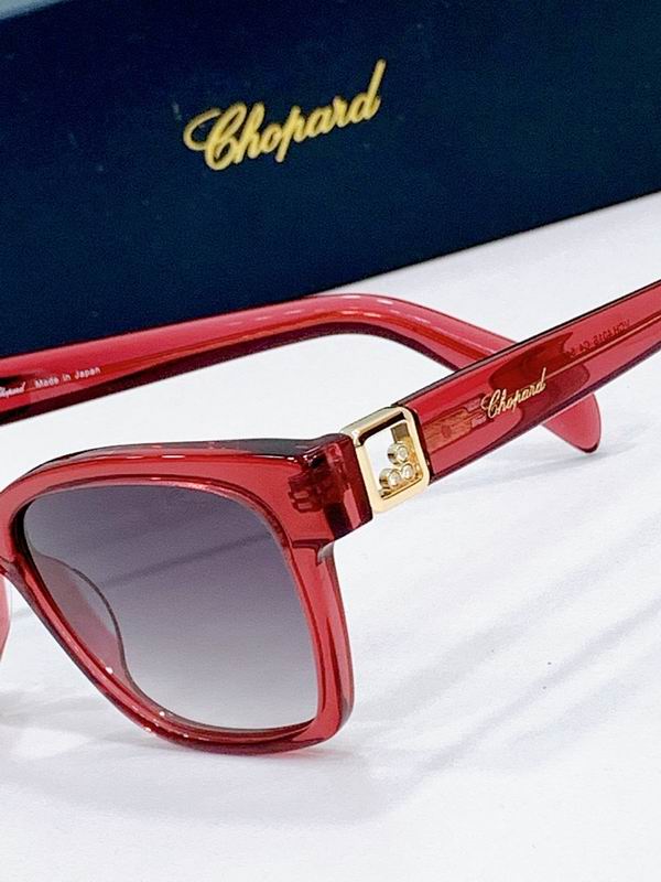 Chopard Glasses  sms (318)