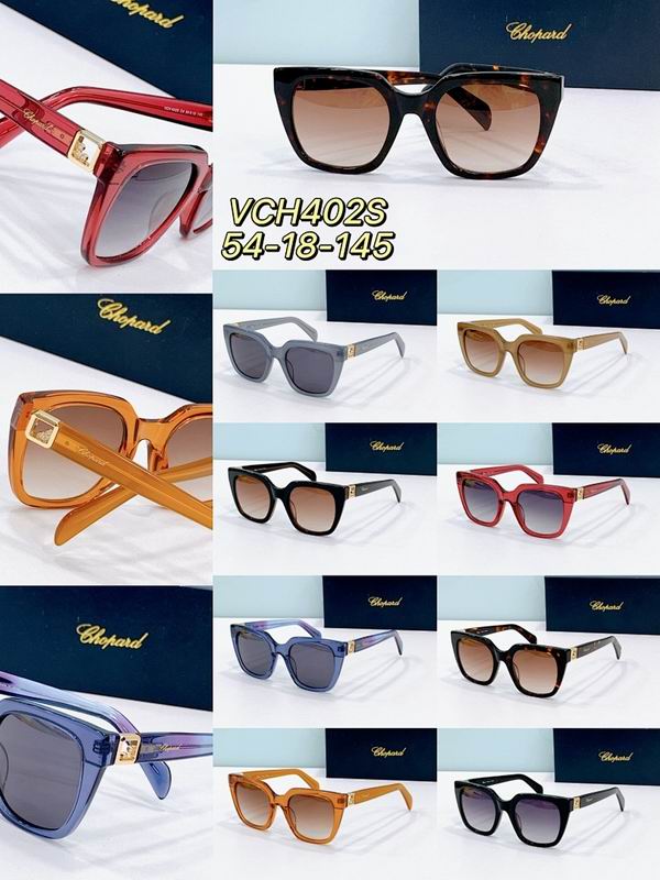 Chopard Glasses  sms (319)