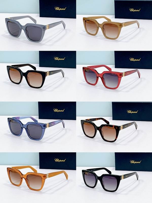 Chopard Glasses  sms (328)