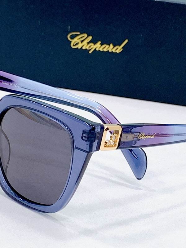 Chopard Glasses  sms (330)