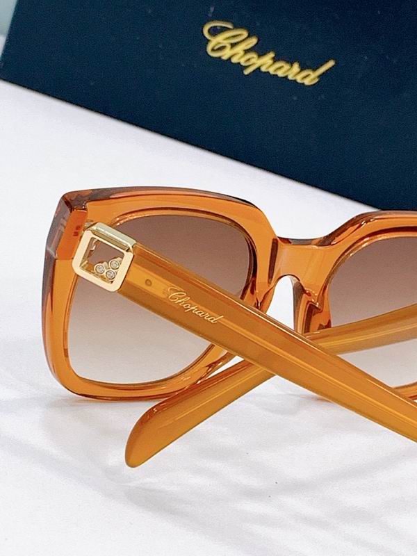 Chopard Glasses  sms (332)