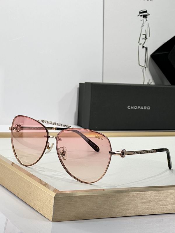 Chopard Glasses  sms (337)