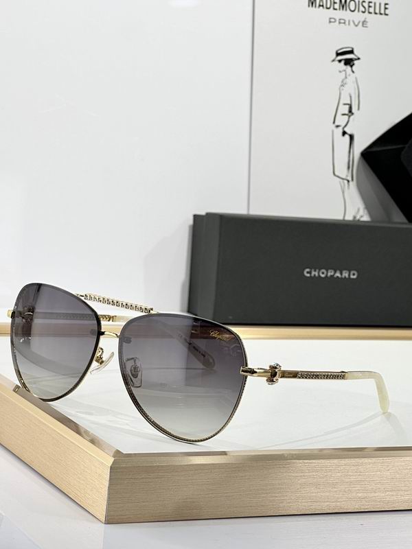 Chopard Glasses  sms (339)