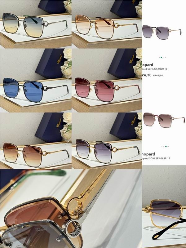 Chopard Glasses  sms (343)