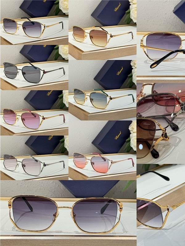 Chopard Glasses  sms (353)