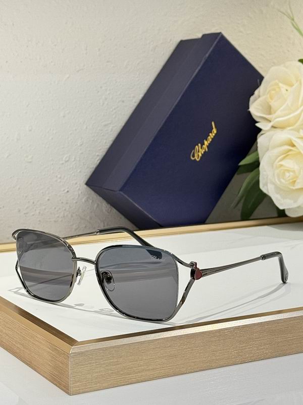Chopard Glasses  sms (355)